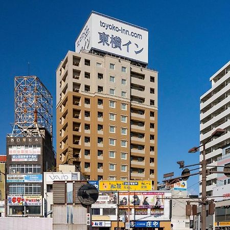 Toyoko Inn Okayama eki Nishi guchi Hiroba Eksteriør billede