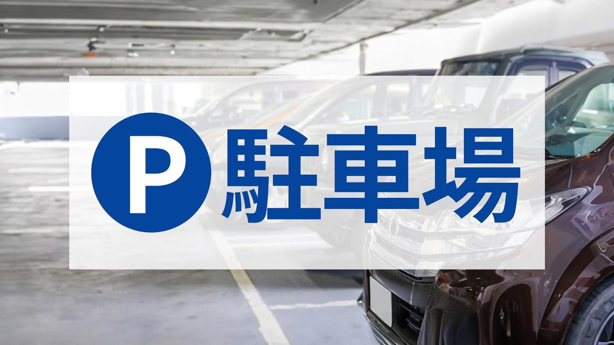 Toyoko Inn Okayama eki Nishi guchi Hiroba Eksteriør billede