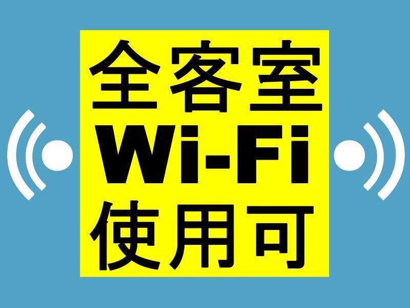 Toyoko Inn Okayama eki Nishi guchi Hiroba Eksteriør billede
